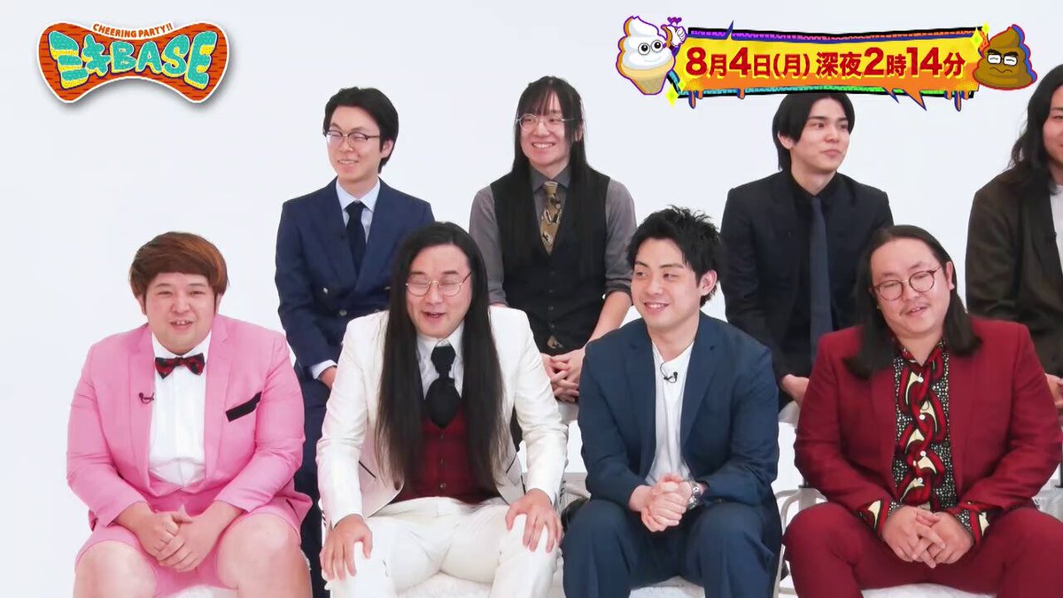 NMB48 トレーディング大会 7月23日 NMB48 Official (@nmb48_official) / X