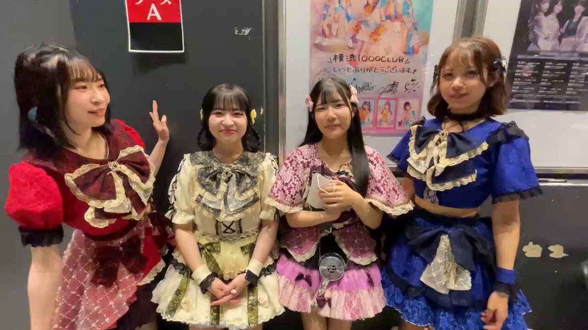 りょう【プロフ必読】　3点おまとめ ヒプマイ 東方天 乙統女ソロ歌唱新曲「Mic rewrites the ending
