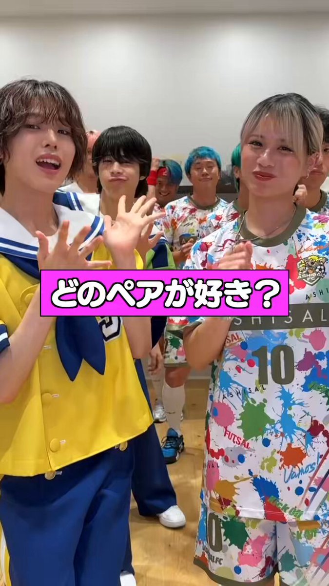 あしざるえふしー あしざるFC公式ホームページ -