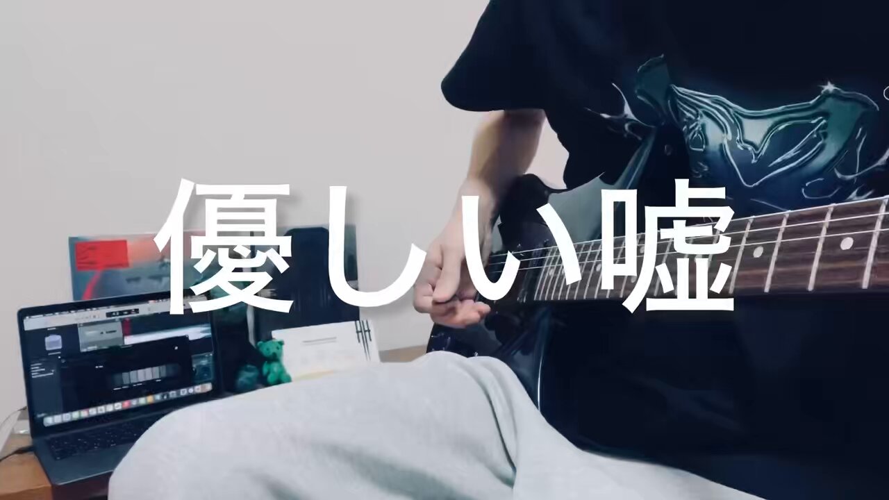 yuuページ YUU (@YU7891YU) / X