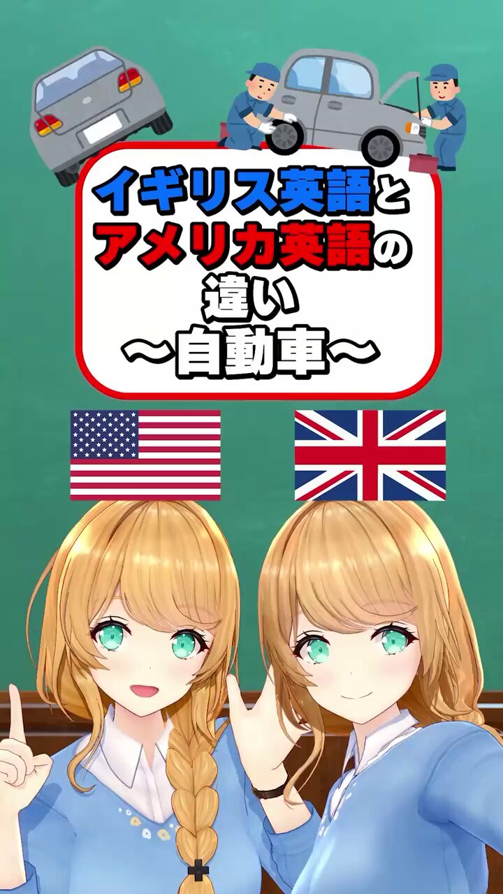 【中古】 学校英語に意義あり！！ 最上級にはＴｈｅを付ける/国際語学社/ＤＩＸＩＥ・らんど 中古】 学校英語に意義あり！！ 最上級にはTheを付ける/国際