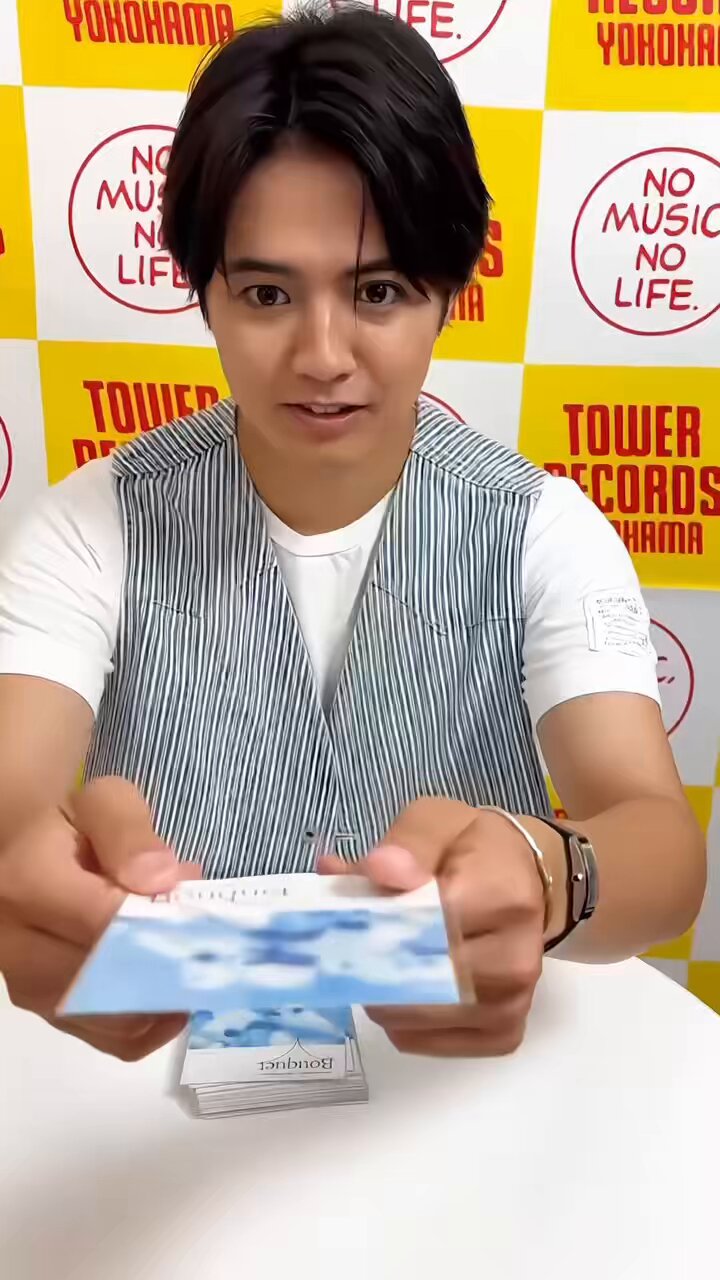【未開封】片寄涼太 フォトプロップス 10周年 限定品 未開封】片寄涼太 フォトプロップス 10周年 限定品