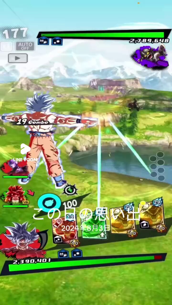 ジョニー・ゴンザレス on X: 