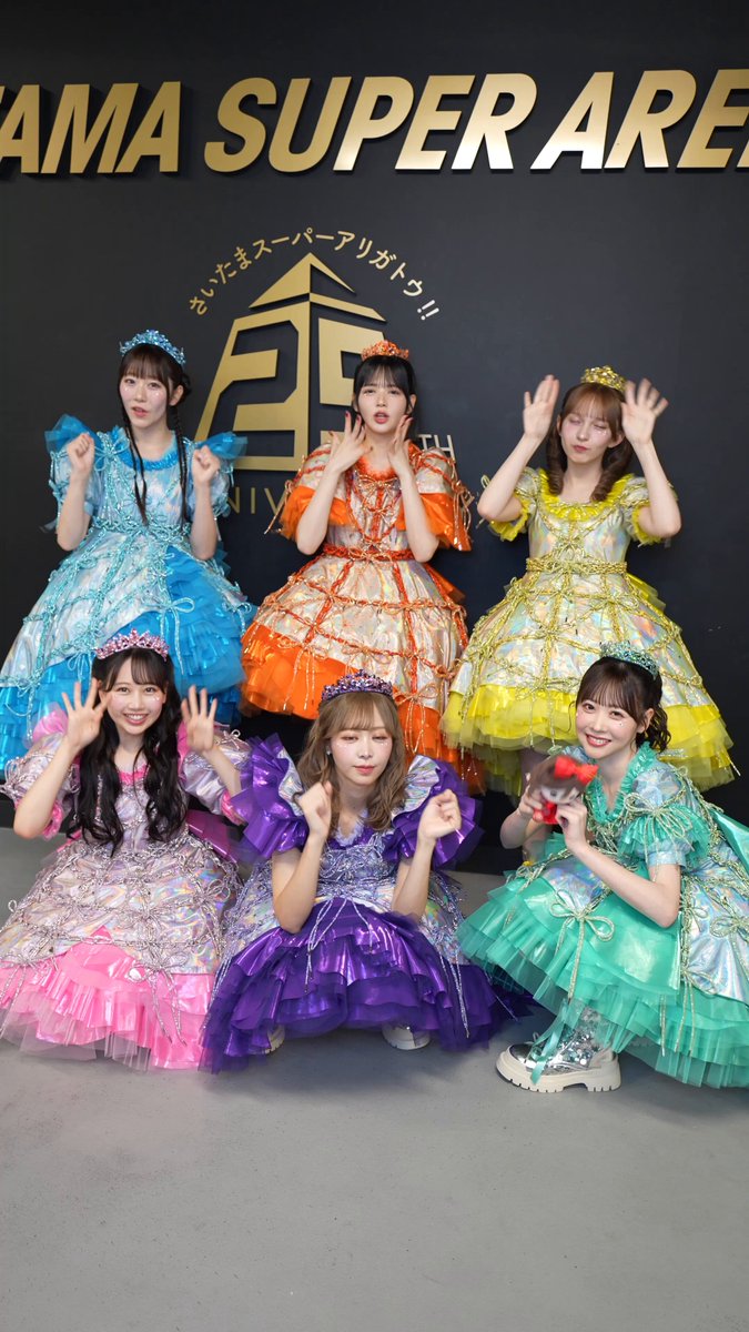 Sue’s factory様 リクエスト 9点 まとめ商品 ⭐︎様 リクエスト 5点 まとめ商品 - メルカリ