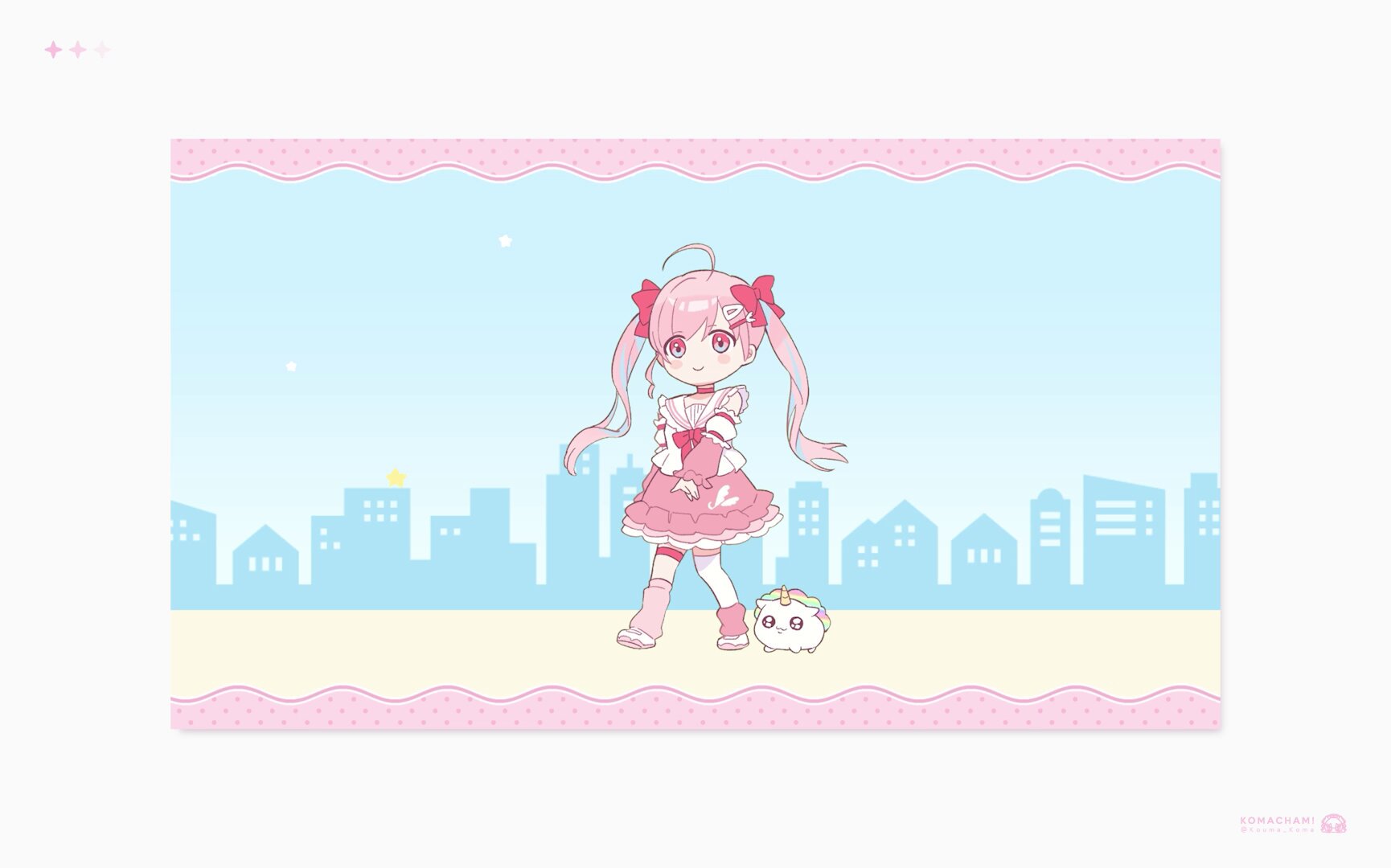 ｺﾏﾁｬﾝ!🌟8/17コミケ106〈ふ33b〉 on X: 