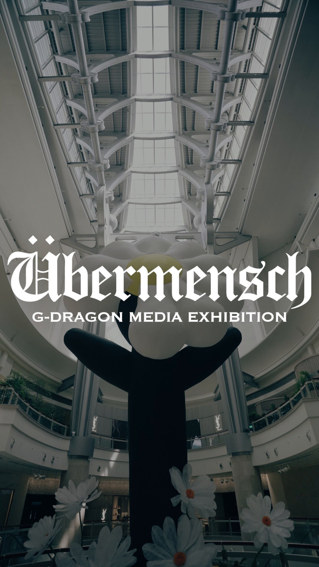 新品未開封　展示会限定 G-DRAGON MEDIA EXHIBITION G-DRAGON MEDIA EXHIBITION : Übermensch in TOKYO