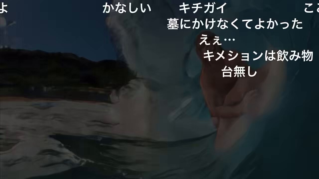 後世に残したい淫夢の名言 on X: 