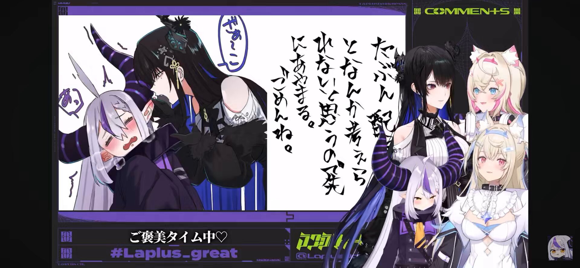かねやん🛸💜 on X: 