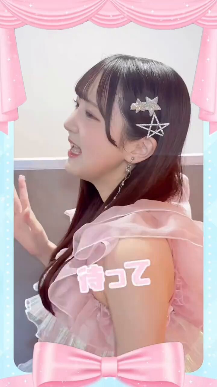 みどちゃん様♡ありがとうございます♡おまとめ♡ みこᰔᩚ on X: 