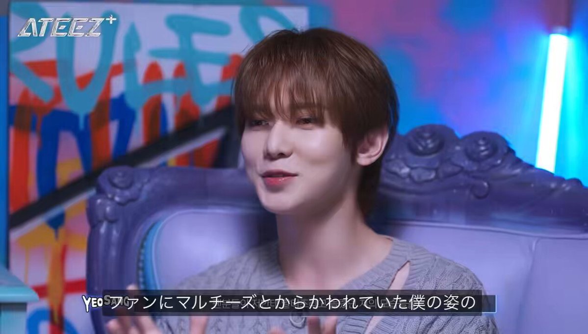 ATEEZ ヨサン ポラロイド ATEEZ ヨサン チェキ ポラ ポラロイド
