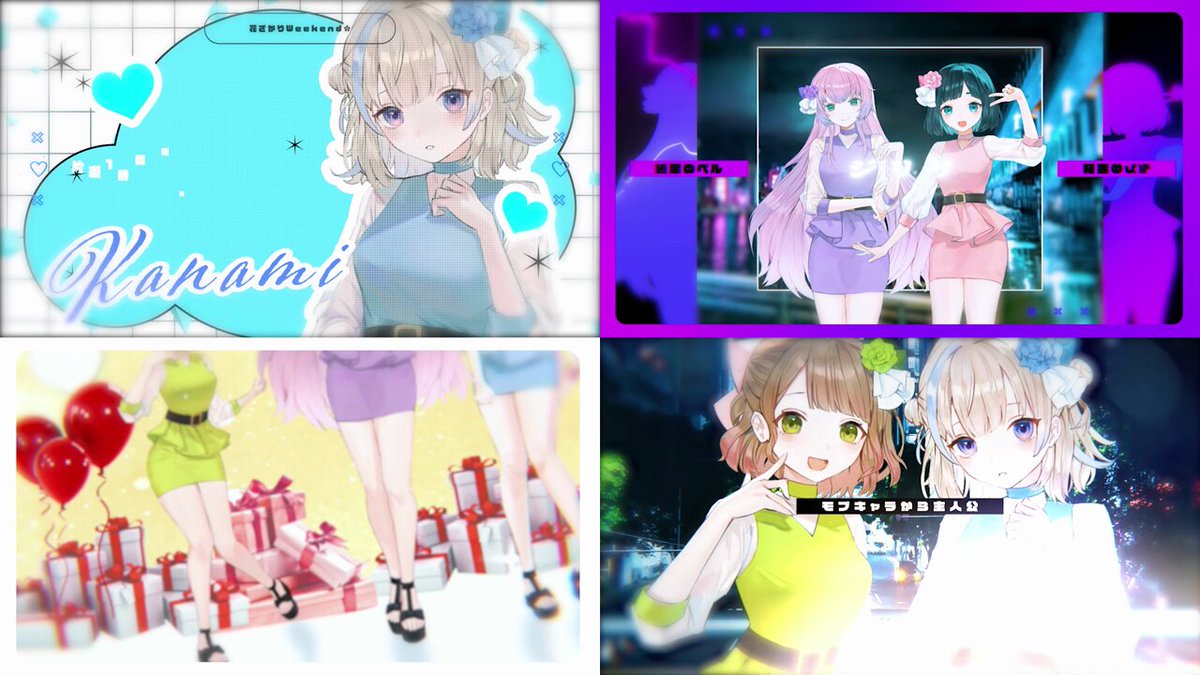 ミュージシャン (Neige) Neige(ネージュ) (@NeigeyukiNeige) / X