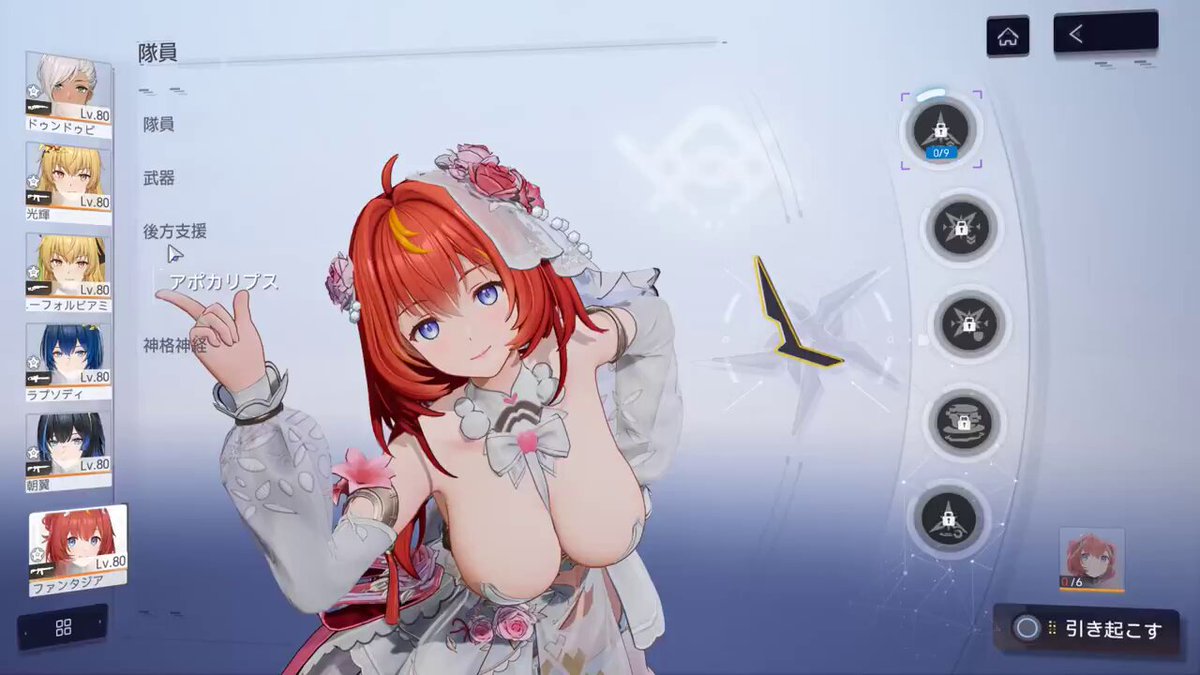 @AkiraToriyamas video Tweet