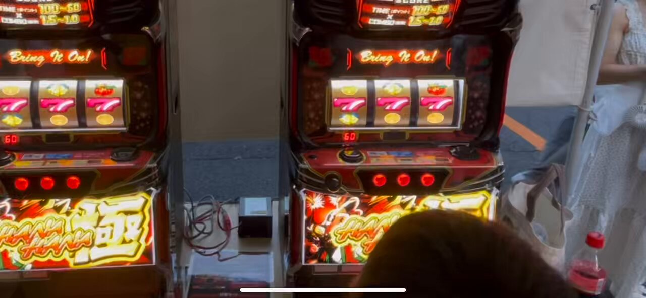 ハナハナ様専用 はなはなさま専用フォロー割引 ハナハナ極 - البحث / X