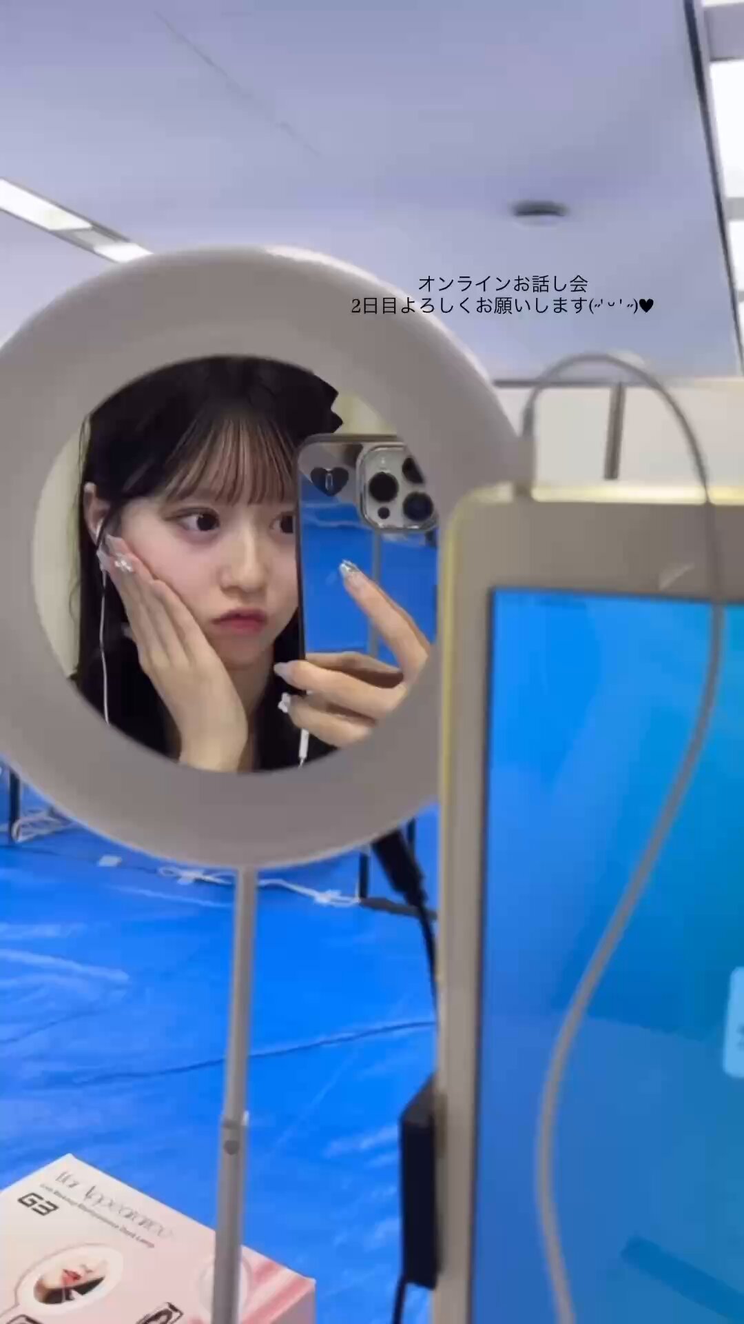 まゆりん๑′ᴗ‵๑ ミンソ૮{• ༝ •}ა on X: 