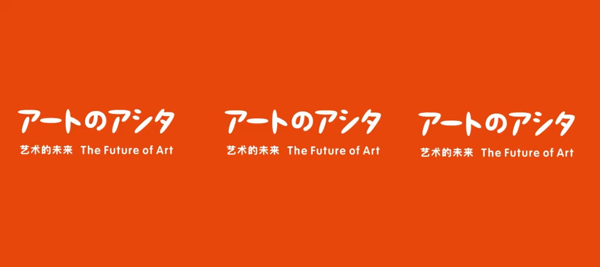 古平正義 Masayoshi Kodaira (@KodairaFLAME) / X