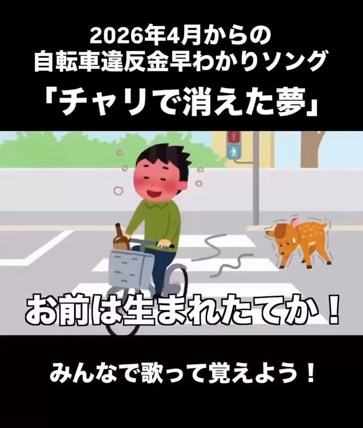 moto (@motokichi117117) / X