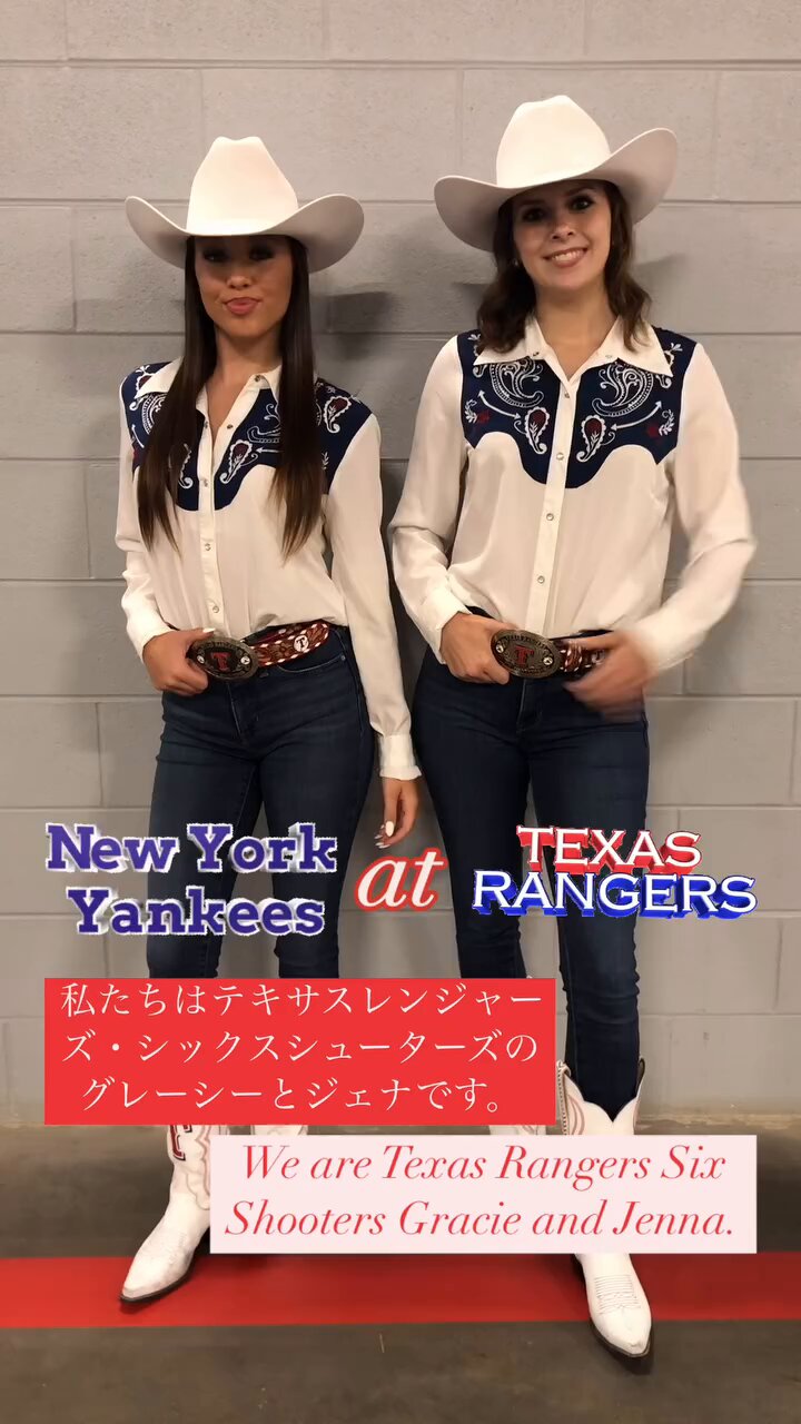 ヘイスさま専用希少!早い者勝ち!テキサスレンジャーズ まとめ売り!! Anzu on X: