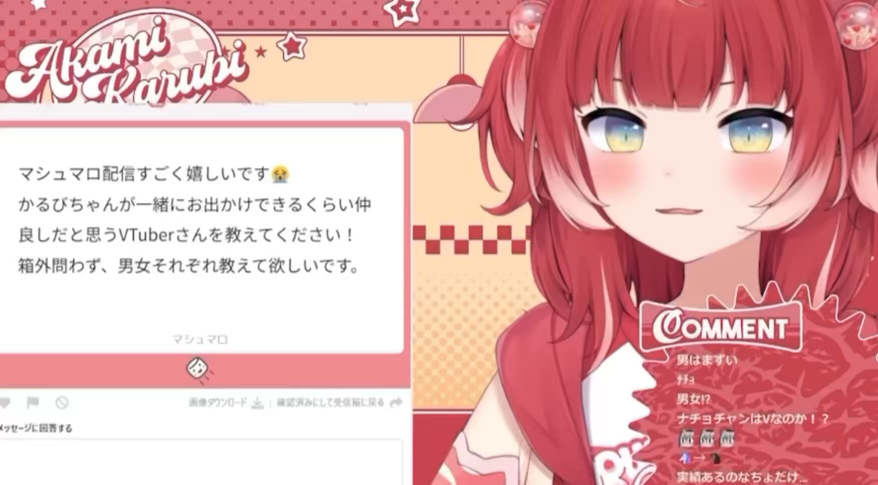 うさ⋆⑅断捨離中 うさちゃん@断捨離中 の出品した商品 - メルカリ