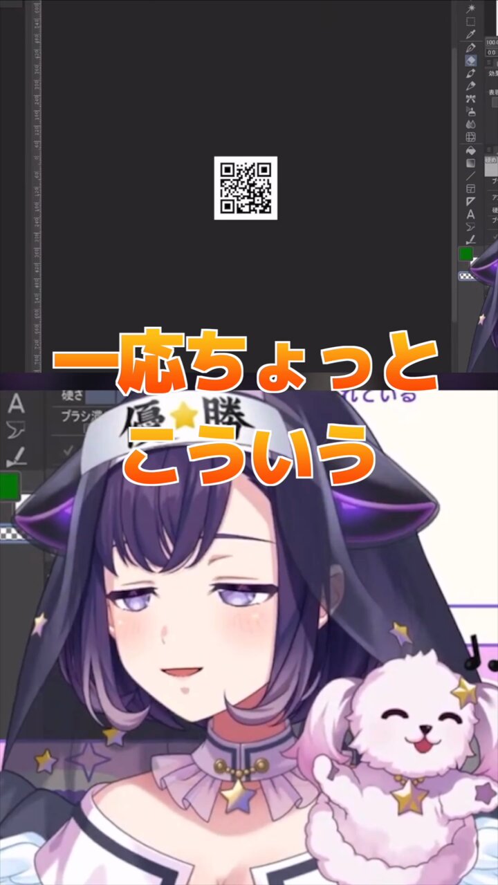 ヴァンガード バンドリ 藤都子 EXS 藤都子名言bot on X: 