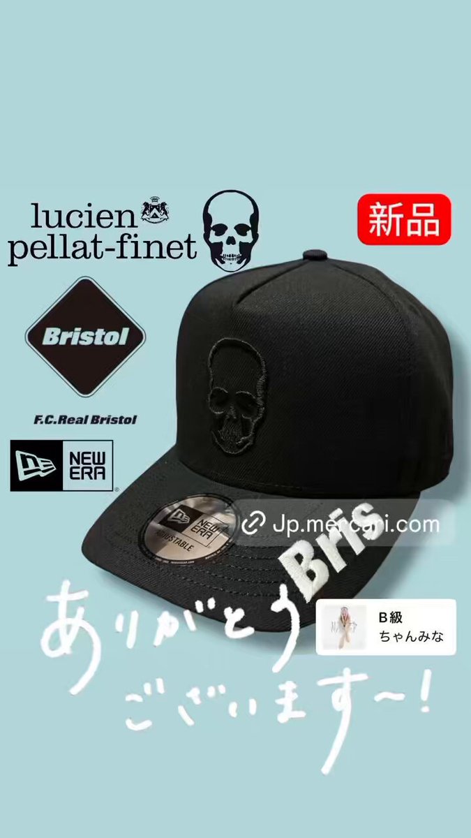 22s ブリストル FCRB ルシアンペラフィネ NEW ERA CAP TOKYO RARE STREET @厳選アパレル＆物販 on X: 