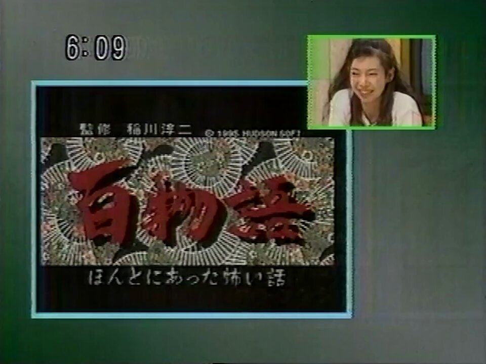 shinyaman on X: 