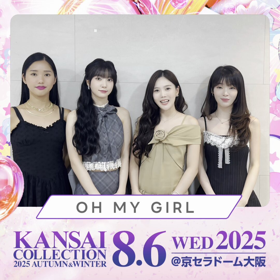 美の響演　関西コレクションズ 2013 美の響演 関西コレクションズ 2013 関西コレクション 2013A/W