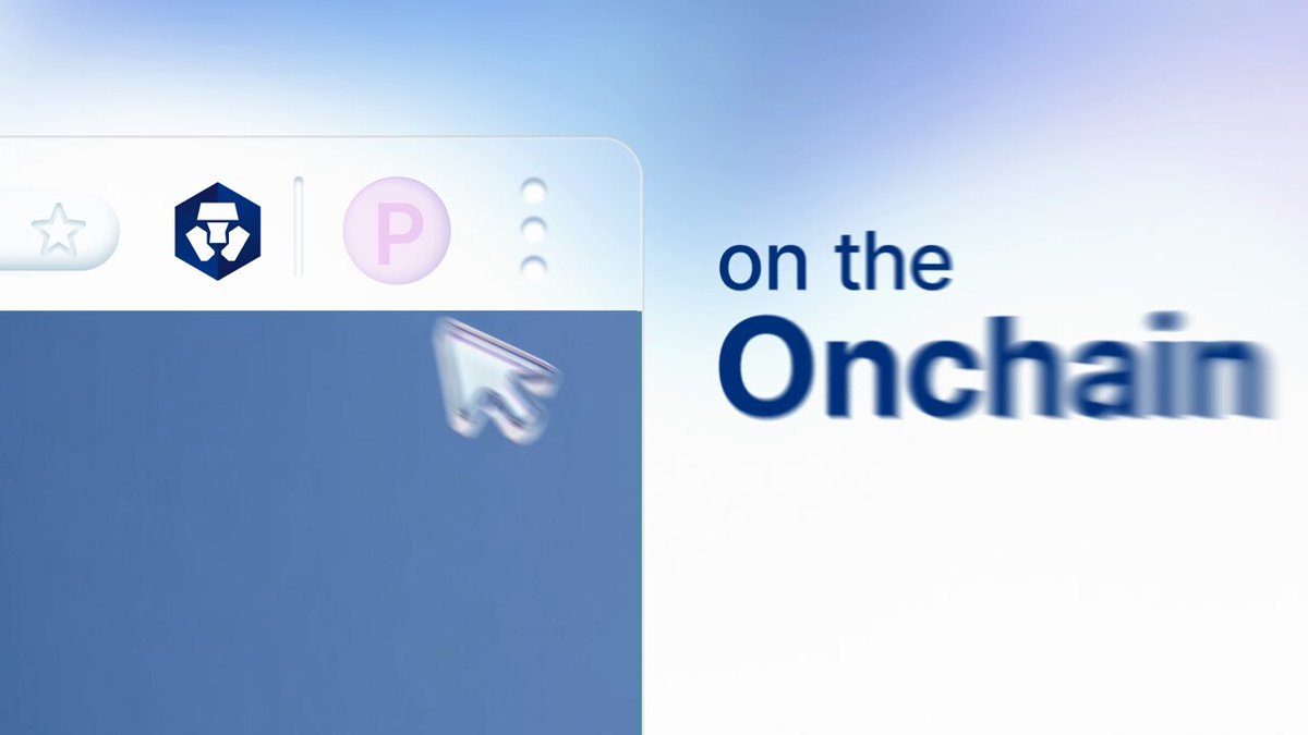 Crypto.com Onchain Extension インターフェース