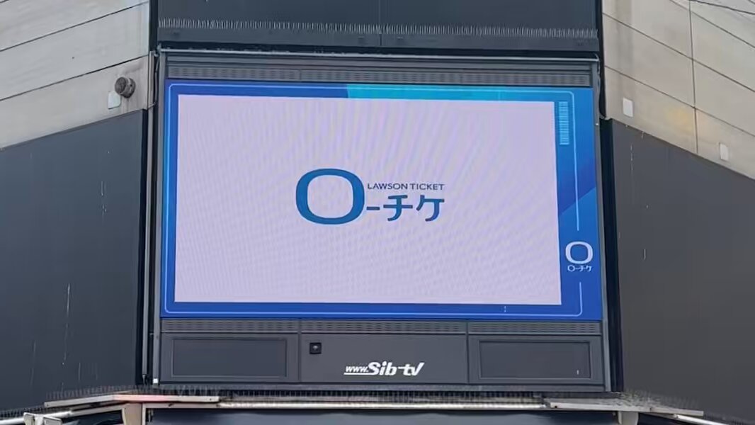 7ORDER まとめ 7ORDER (@7order_official) / X