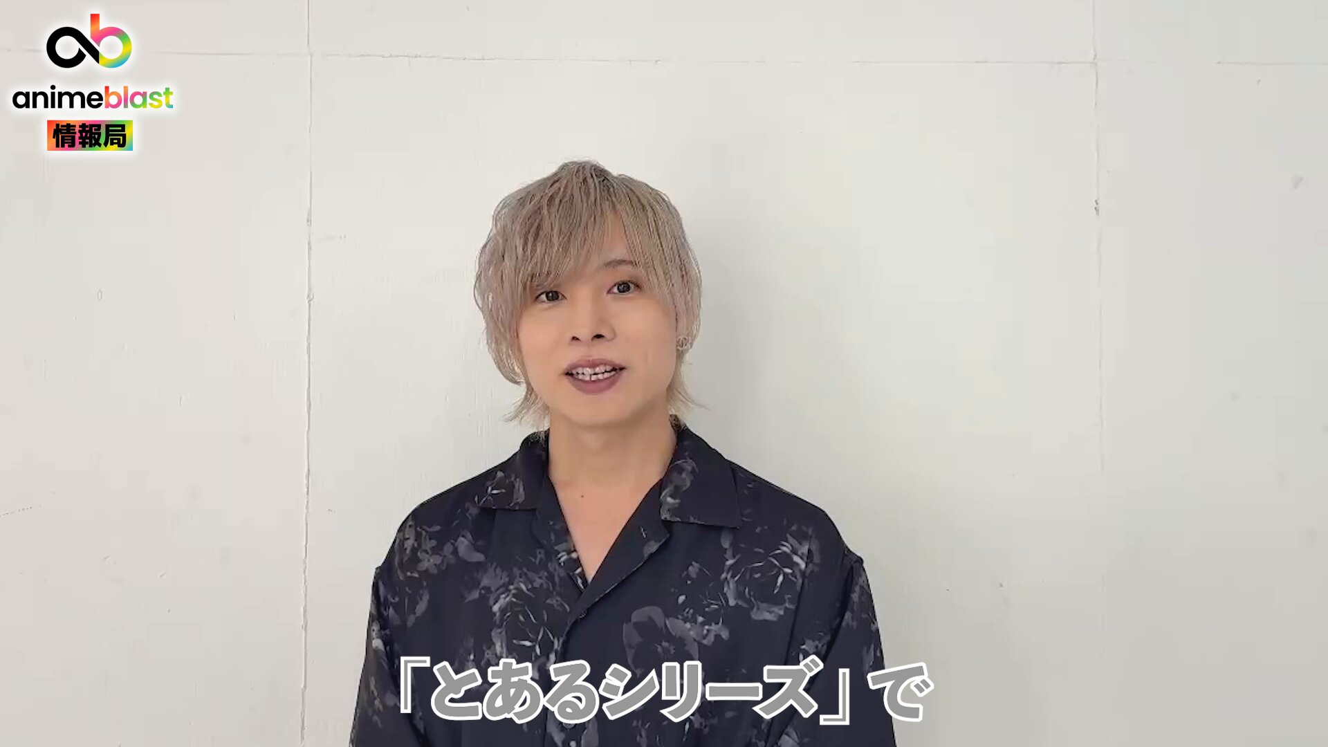 岡本信彦 まとめ売り 岡本信彦プライベートマガジン No.1024｜定期購読 - 雑誌のFujisan