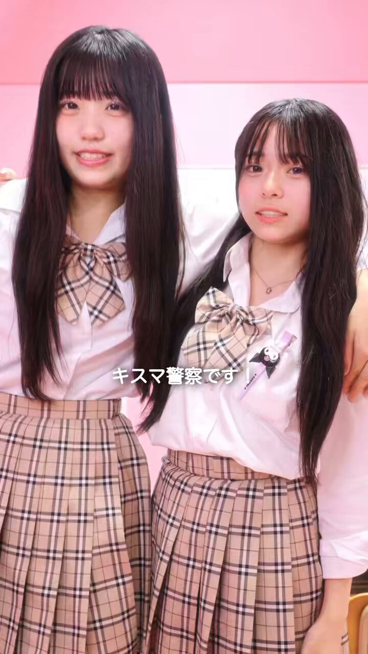 ちおです♡ よろしくお願いします♡ yoshi (@yoshi1234z) / X