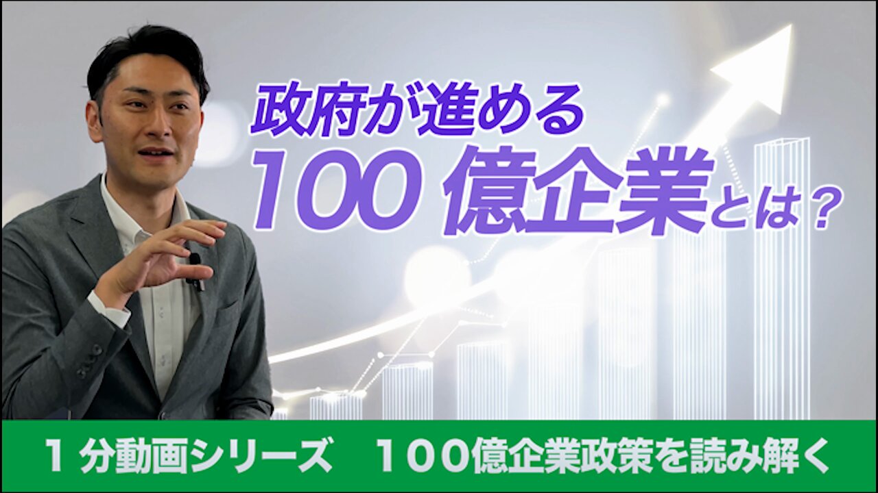帝国データバンク 51L1fOR1iZL._UF350,350_QL50_.jpg