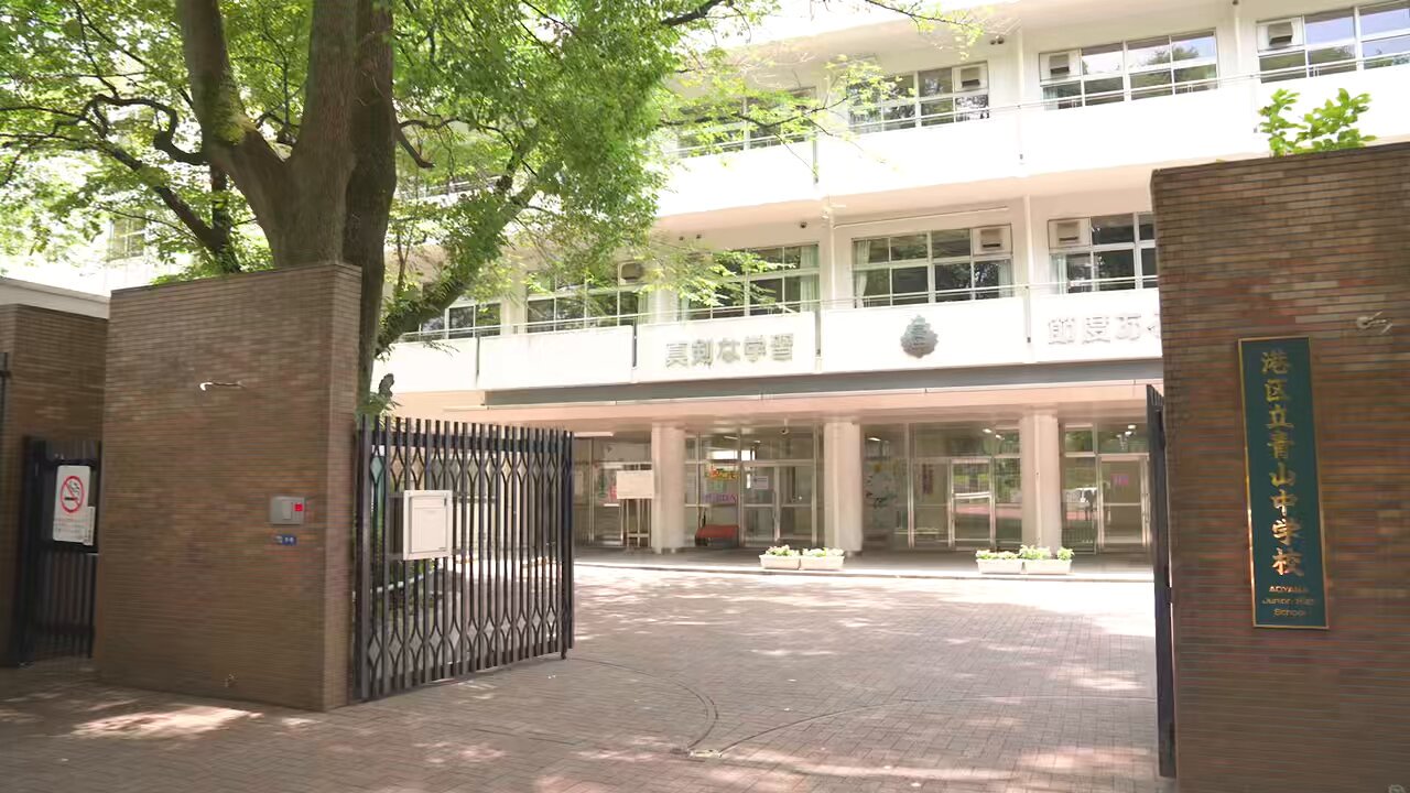 赤本 青学 中央 センター 中央大学（5学部共通選抜）｜「赤本」の教学社 大学過去問題集