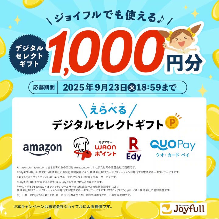 ※ご成約品✴︎ フォロワー様イベント割引　１点 ⚠️ニセモノ注意⚠️なりすましてコピペ&写真盗用で同じような