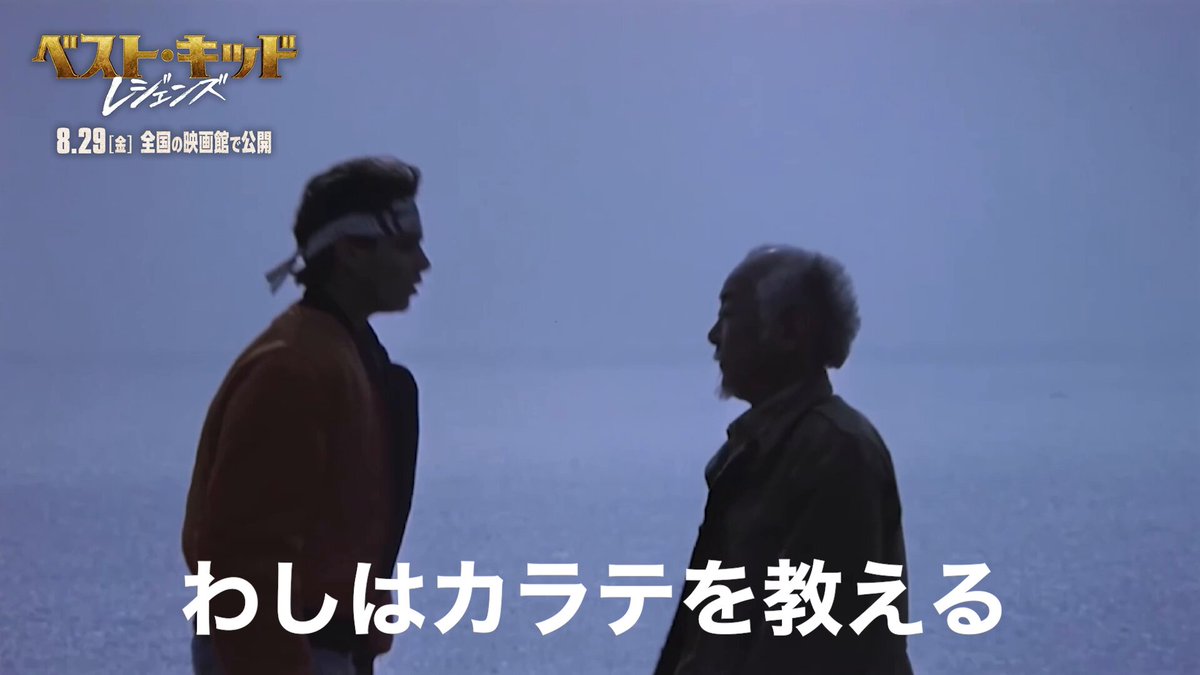 ジャッキー•チェンを盛り上げよう (@N7a1Hw) / X