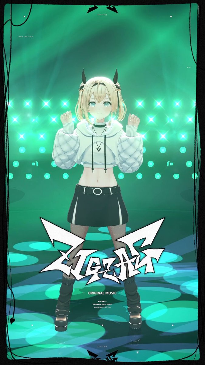 そら☪様 皆月じゅん🐻💿🐏 on X: 