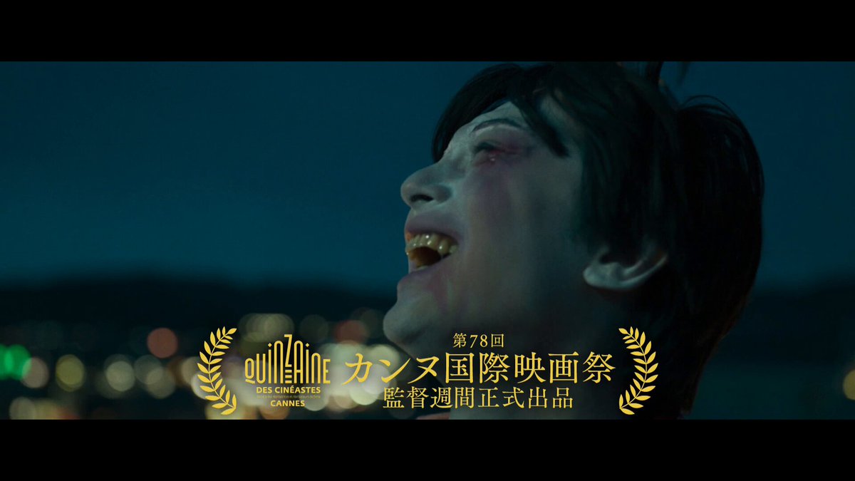 映画「国宝」エキストラ参加記念品　がまぐち黒 がま札A［黒地／黒漆／変わり市松小］：印傳屋公式オンライン