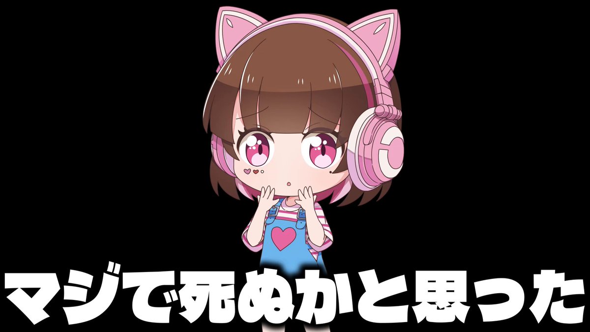 たま🍳🐾 (@pearl_live_) / X