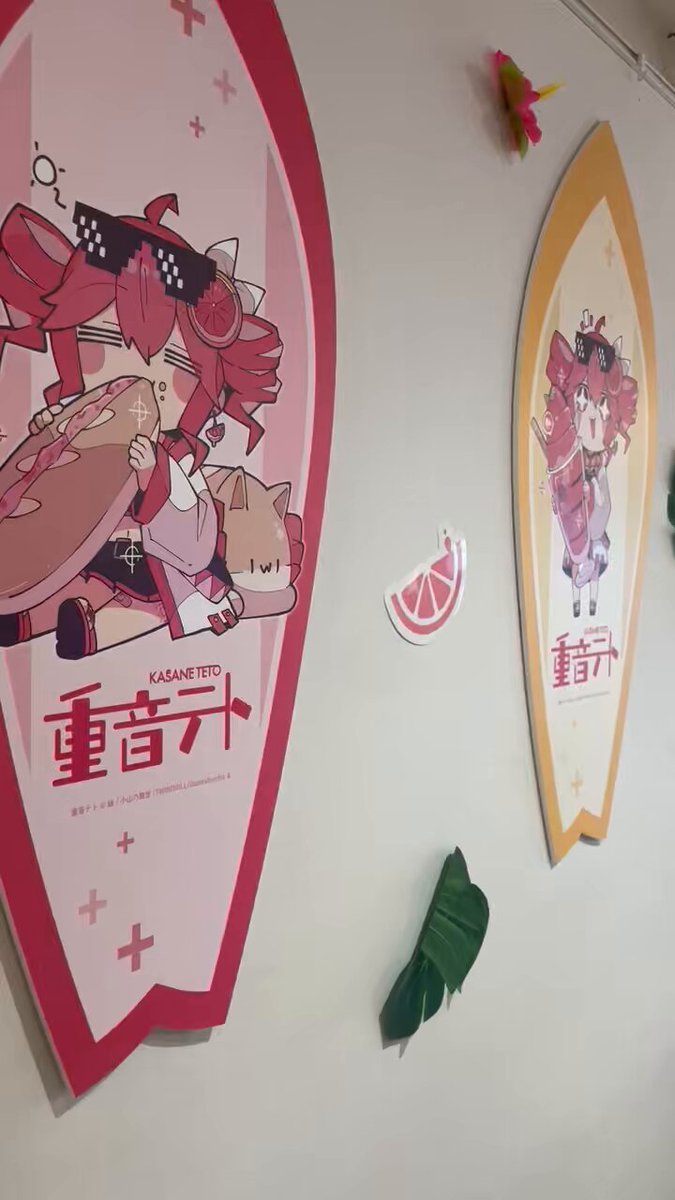 あーさん (@asanutau) / X