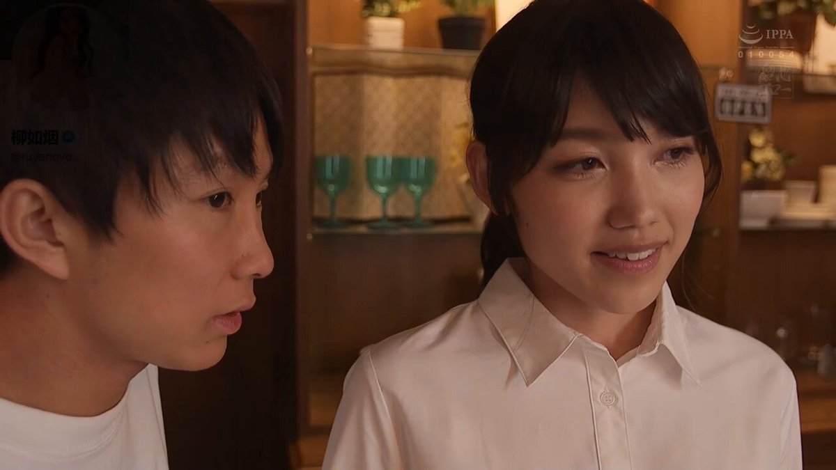 Video oleh @ruyanovo