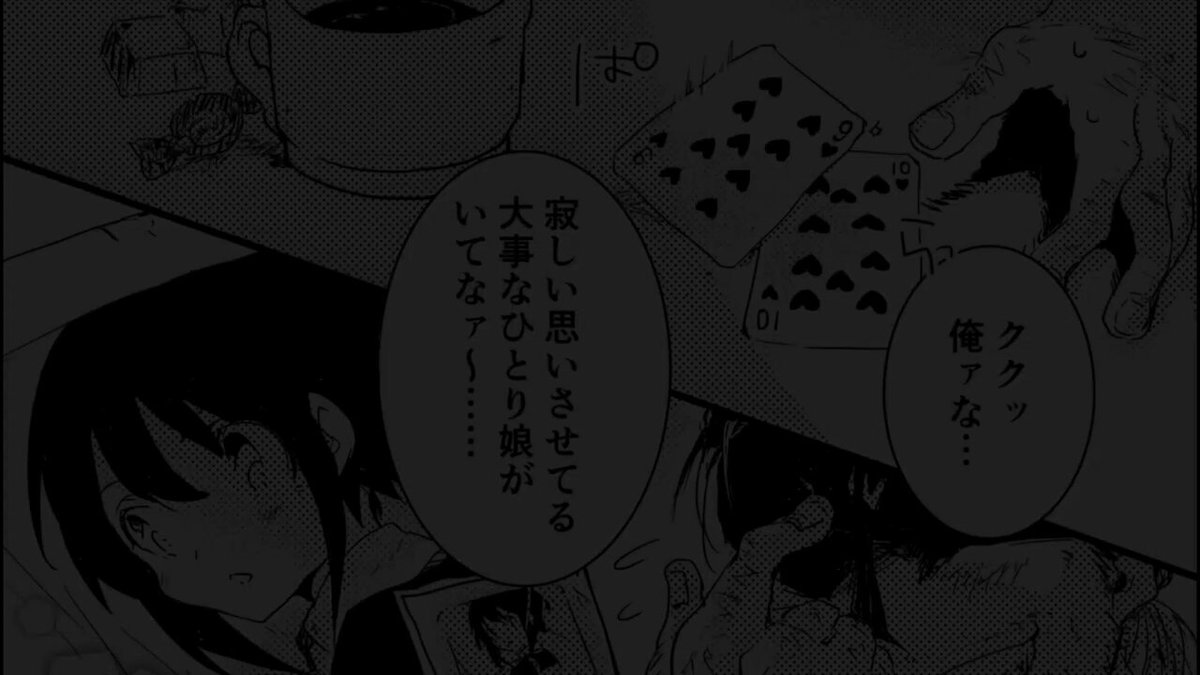 吉田よよ🍒🎩 (@44DA44_v) / Posts / X