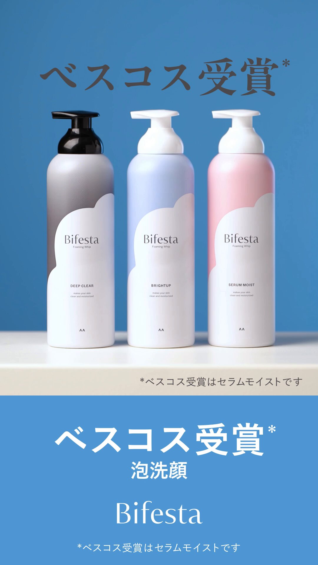 ZEROBASEONE リッキー 封入 店舗限定 ライブビューイング ビフェスタ ZEROBASEONE、みずみずしく艶やかな表情で魅了 リッキー「美男の
