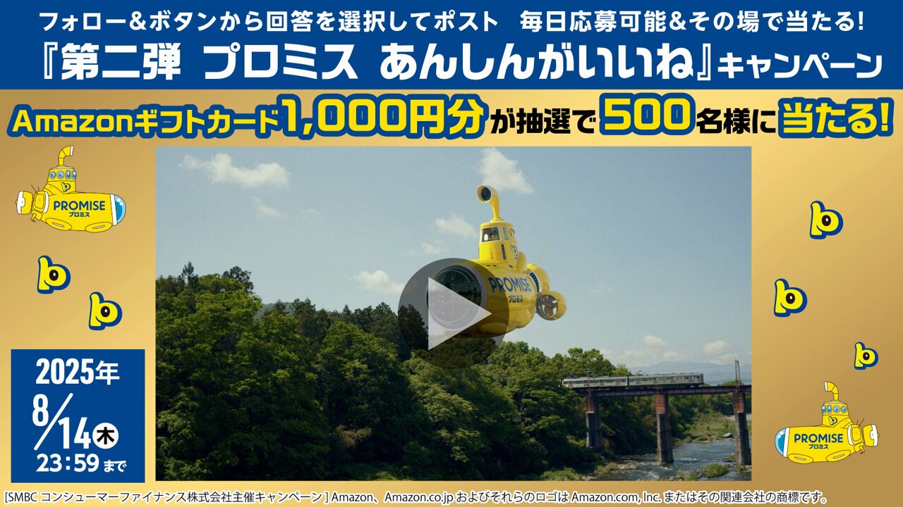 もふ⭐同梱100円引✱プロフお得情報あり リクエスト 10点 まとめ商品 KJ_K1CyE_200x200.jpg