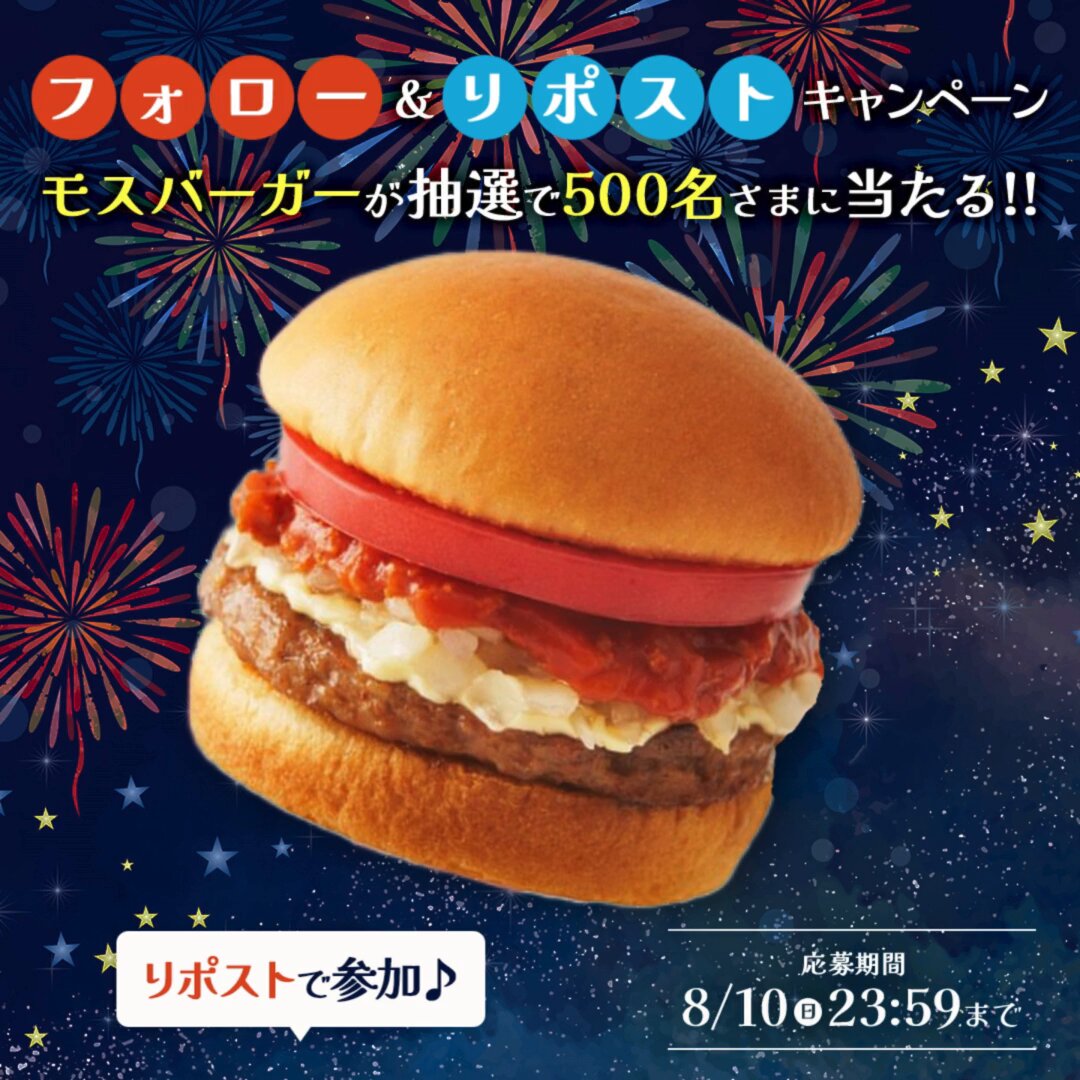 k@無言取引⭕️様 リクエスト 2点 まとめ商品 しー 無言取引OK の出品した商品 - メルカリ