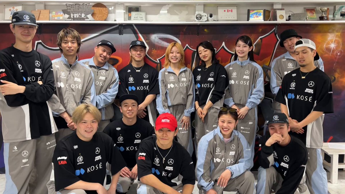 YU-KI セット KOSÉ 8ROCKS YU-KI (@happyboy_yu_ki) / X