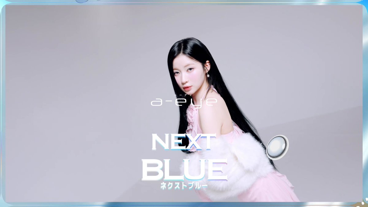 BABYMONSTER JAPAN OFFICIAL (@_BABYMONSTER_JP) / X