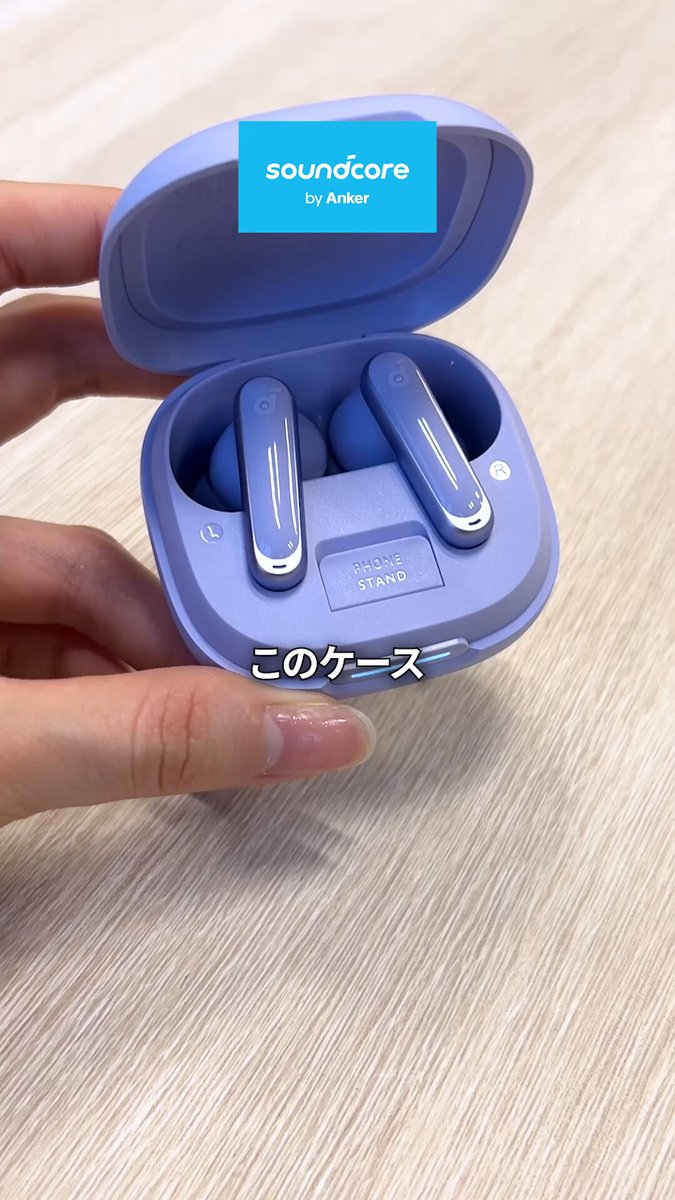 アンカー　サウンドコア　値下げ交渉可能 Vi_Gm9yzG8JLDkV6.jpg