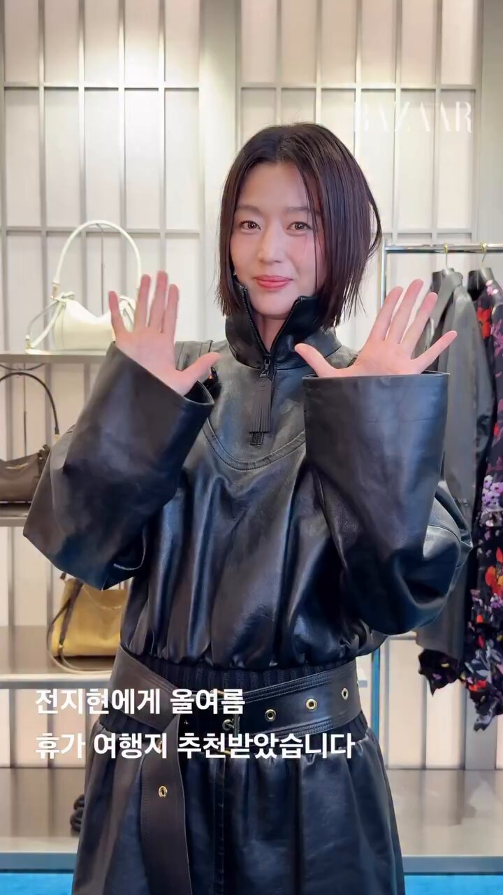 Jun Ji Hyun 전지현 on X: 