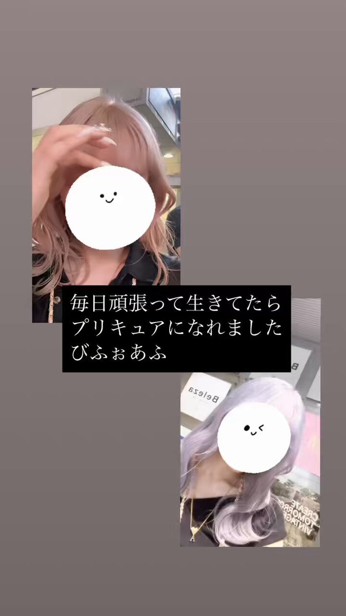 あやめ (@ayamepoker) / X