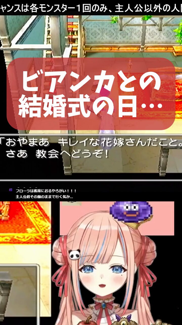 佐藤らむね (@310ramune) / X
