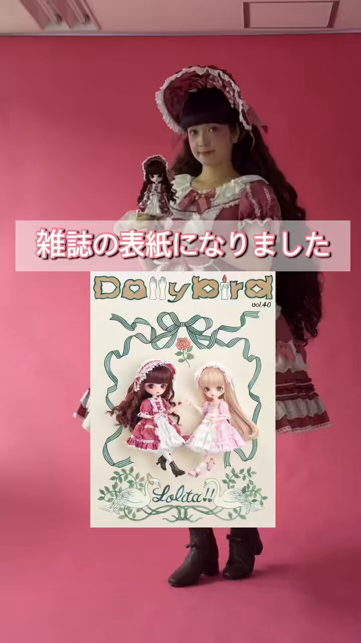 青木美沙子💕Aoki Misako on X: 